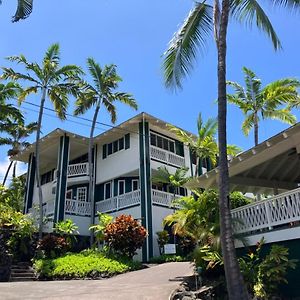 Big Island Retreat - No Resort Fees